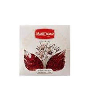 زعفران نيم گرم سوركيان