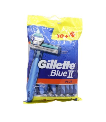 خودتراش 2 لبه صابوندار ژيلت