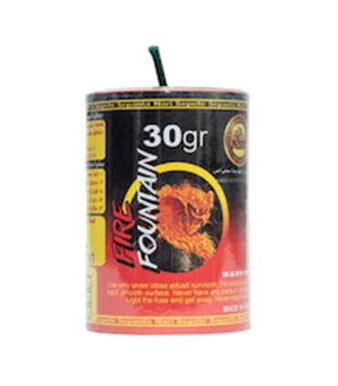 آتش بازي آبشار 30 گرم رنگي سپنتا