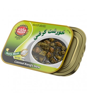 خورشت 285 گرم كرفس مائده