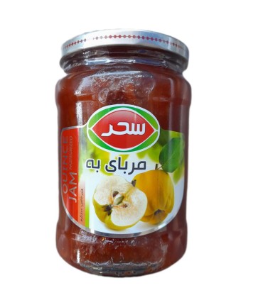 مربا 800 گرم به سحر