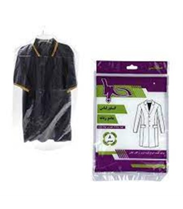 كاور لباس كاور مانتو 8 عددي صبا