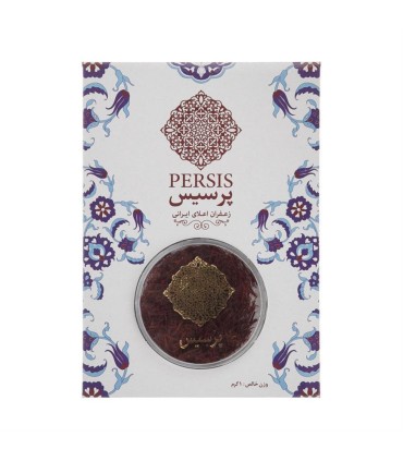 زعفران نيم گرم پرسيس