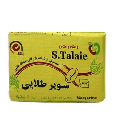 كره گياهي 100 گرم سوپر طلايي