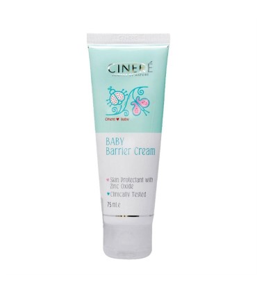 كرم كودك 75 ميل مناسب سوختگي سينره