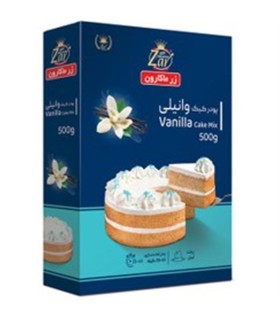 پودر كيك 500 گرم وانيل زر