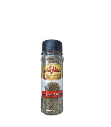 ادويه زيره سبز 70 گرم پت عطاركده