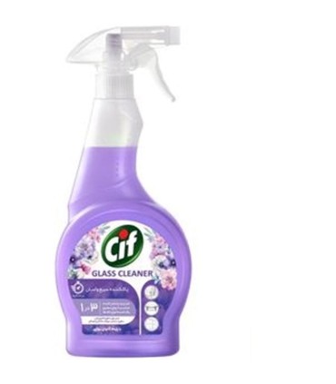 شيشه شوي 500 ميل بنفش سيف