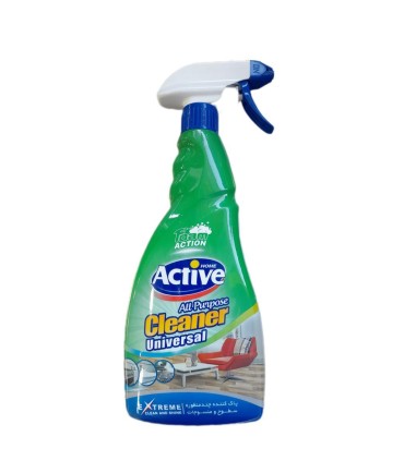اسپري چند منظوره 700 ميل يونيورسال اكتيو