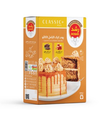 پودر كيك 500 گرم كارامل و كاكائو رشد
