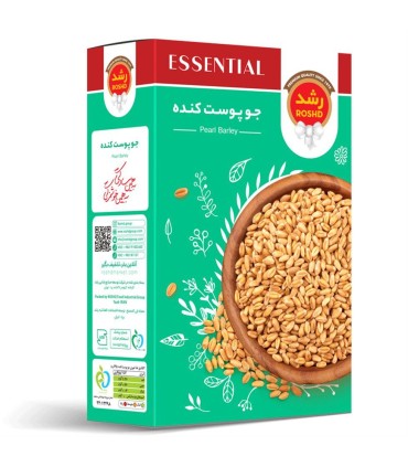 جو پوست كنده 250 گرم جعبه رشد