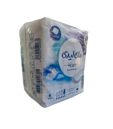 نوار بهداشتي مكسي كتان خيلي خيلي بزرگ ماي ليدي