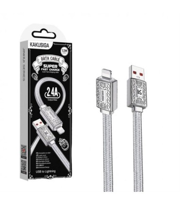 كابل USB آيفون KAKUSIGA KSC-801