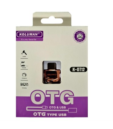 تبديل تايپ سي K-OT12 كلومن