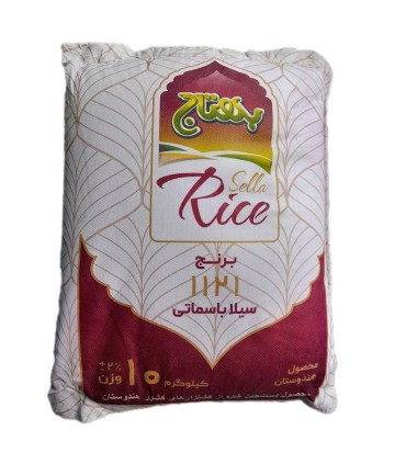 برنج هندي 10 كيلو بهتاج