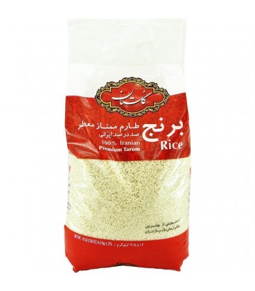 برنج ايراني 4/5 كيلو طارم ممتاز گلستان