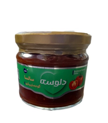 ترشي 300 گرم سالسا گوجه باربيكيو دلوسه