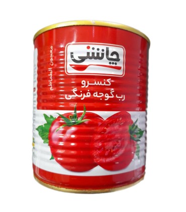 رب گوجه 800 گرم قوطي كليددار چاشني