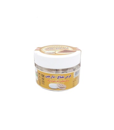 قرص دارچين دكتر نامي شونيز