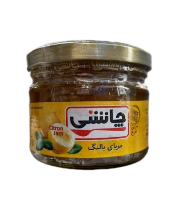 مربا 285 گرم بالنگ چاشني