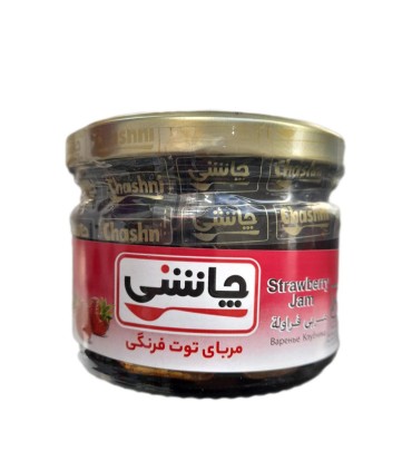 مربا 285 گرم توت فرنگي چاشني