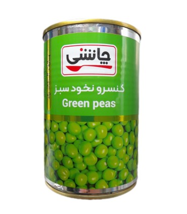 كنسرو 420 گرم نخود سبز چاشني