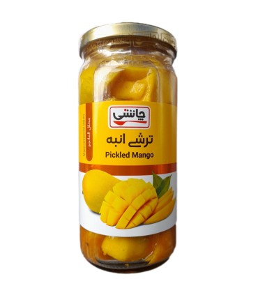 ترشي 450 گرم انبه چاشني