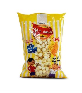 پفيلا سنتي پنيري بزرگ دهه 60