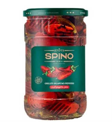 ترشي 550 گرم فلفل هالوپينو گريل اسپينو