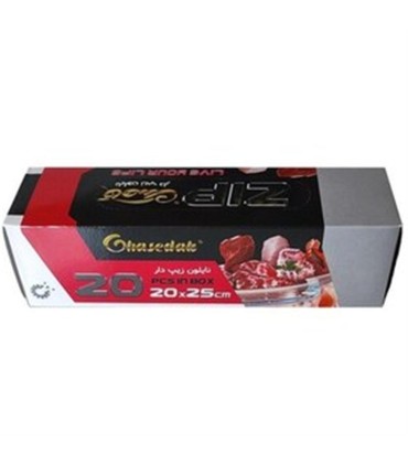 زيپ كيپ متوسط سايز(25*20) 20 عددي قاصدك