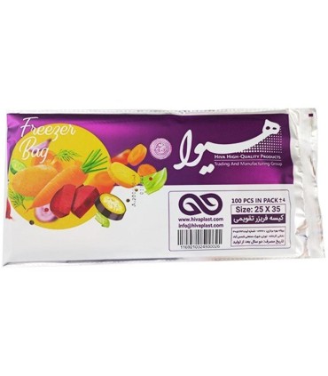 كيسه فريزر 100 عددي چسبي هيوا