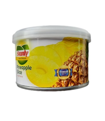 كمپوت 227 گرم آناناس كليددار ستنلي
