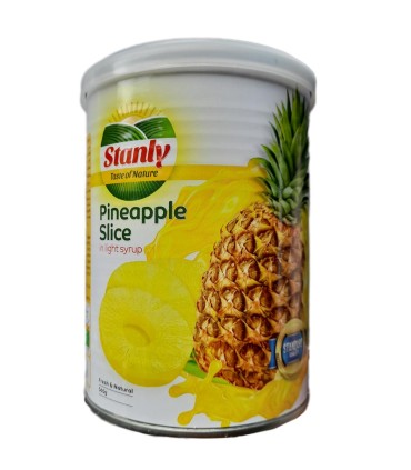 كمپوت 565 گرم آناناس كليددار ستنلي