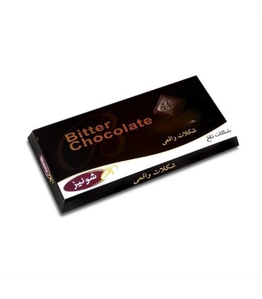 شكلات تابلت 100 گرم تلخ شونيز
