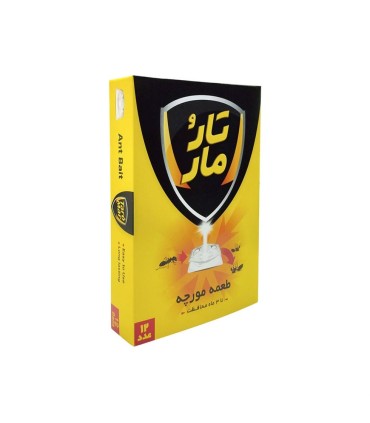 طعمه مورچه كش (12 عددي) تارومار