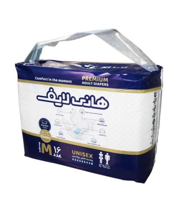 پوشينه متوسط (16 عددي) هاني لايف