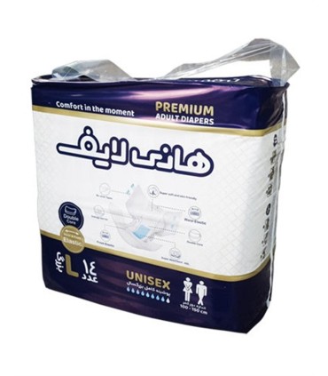 پوشينه بزرگ (14 عددي) هاني لايف