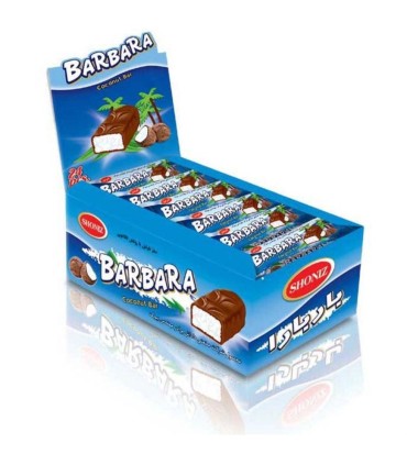 شكلات 20 گرم نارگيلي باربارا شونيز