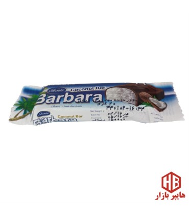 شكلات 20 گرم نارگيلي باربارا شونيز