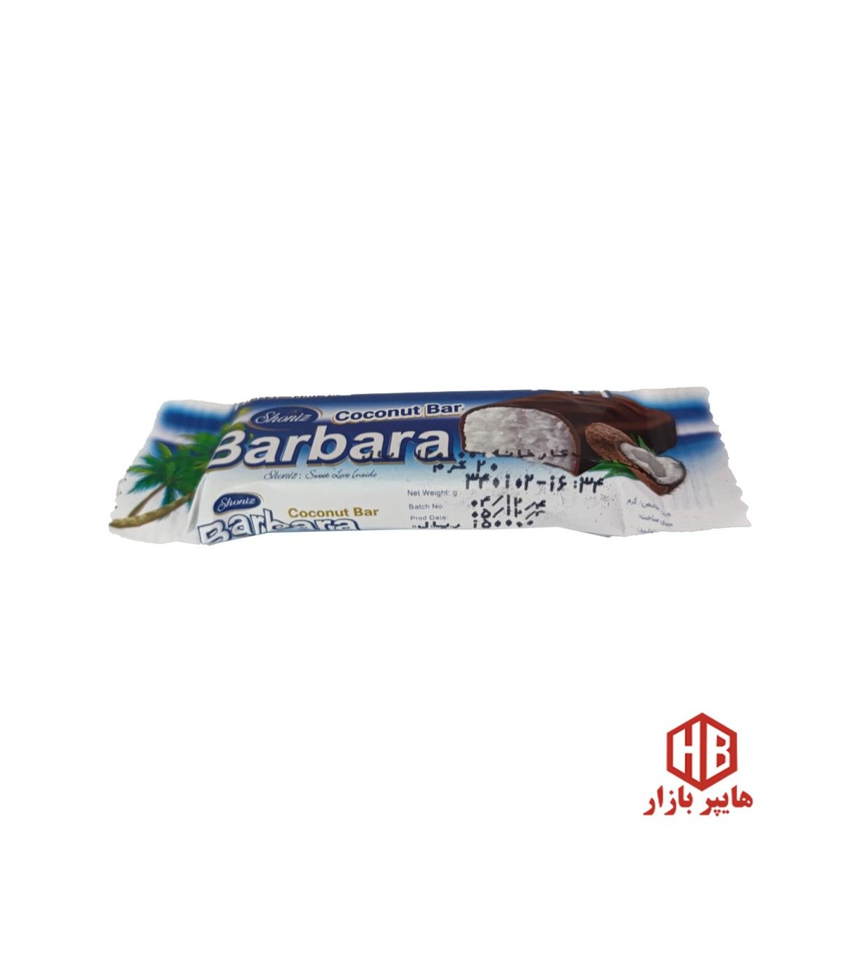 شكلات 20 گرم نارگيلي باربارا شونيز