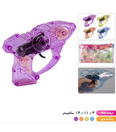 اسباب بازي تفنگ جرقه اي ماسك