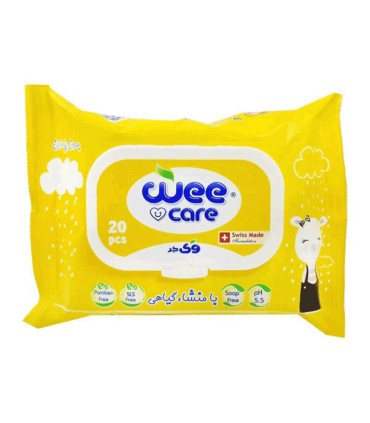 دستمال مرطوب كودك 20 برگ روغن آرگان درب دار وي كر