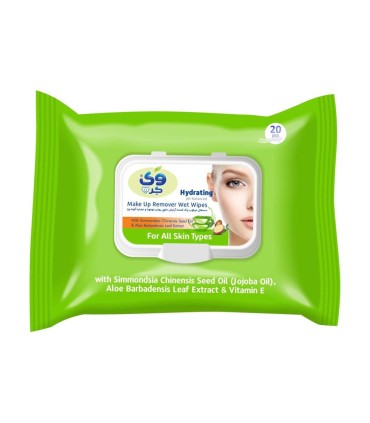 دستمال مرطوب آرايشي 20 برگ روغن جوجوبا وي كر