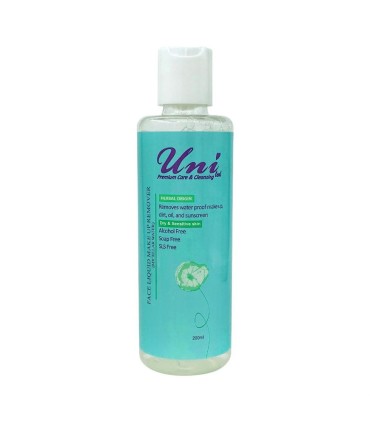 محلول آرايش پاك كن 200 ميل (پوست خشك) يوني لد