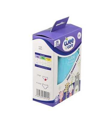 پوشك آموزشي دكمه دار (بالاي 2 سال) وي كر