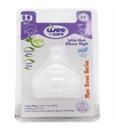 سر شيشه دهانه عريض (تا 6 ماه) وي كر