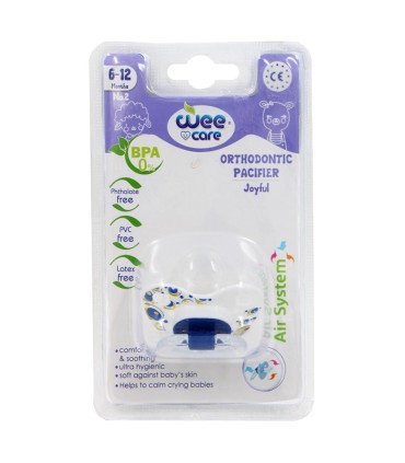 پستانك ارتودنسي (6 تا 12 ماه) وي كر