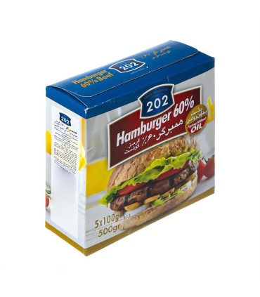 همبرگر 500 گرم 60 % 202