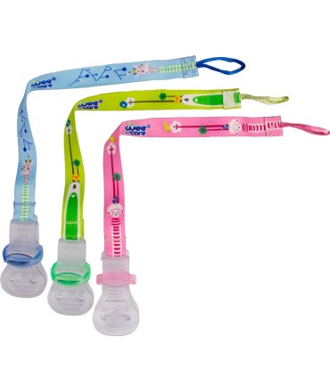 بند پستانك پارچه اي وكيوم وي كر