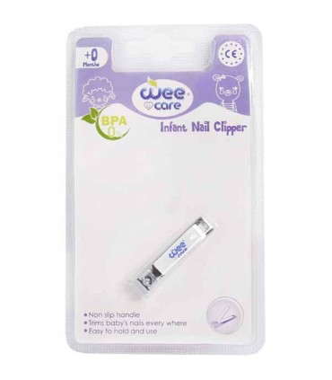 ناخن گير كودك استيل ضد زنگ وي كر